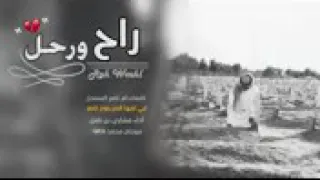 الله علي الدنيا كبير والله على جرحي لصير   دندنها