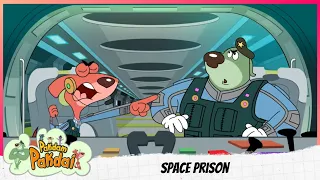 pakdam pakdai full episode space prison