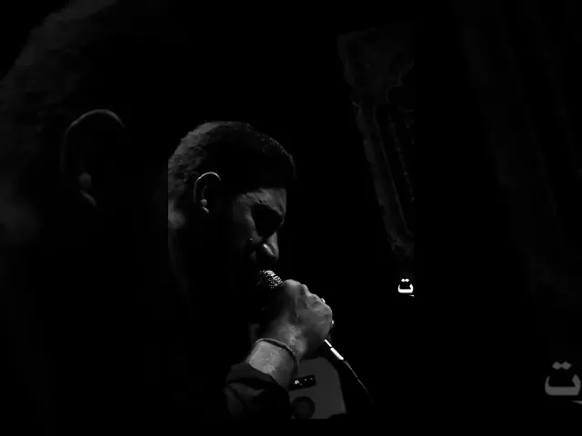 ⁣يا عمه ليالي | سيد سلام