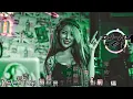 艾薇 - 失重前幸福  DJ-MJ Remix【時間 差一點 剛好 慢一點 不妙 】520快乐 🔥🔥