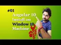 Easy Steps in Hindi Angular 10 in Hindi angular installation