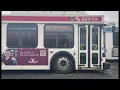 SEPTA Exterior Announcements - Route 40 to 13th-South