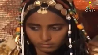 Eritrean Traditional Wedding Ceremony 