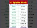 4 syllable words