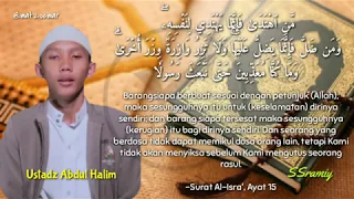 Download Merdunya! Ustadz 'Abdul Halim | Murottal Suroh Al Isro : 14 - 37 MP3