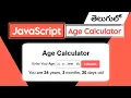 Build an Age Calculator Using JavaScript in Telugu Simple JavaScript Project