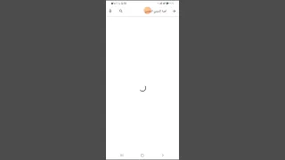 طريقه تنزيل لعبه الدوري المصري الاهلي والزمالك 