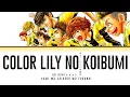 Download Lagu Aoashi (アオアシ)(Ending 2) | Kami wa Saikoro wo Furanai - Color Lily no Koibumi Lyrics_Kan/Rom/Eng)
