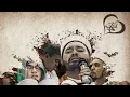 Download Lagu TERBARU HIMPUNAN SELAWAT (USTAZ NEEZAM AL BANJARI) SIGHAH SELAWAT