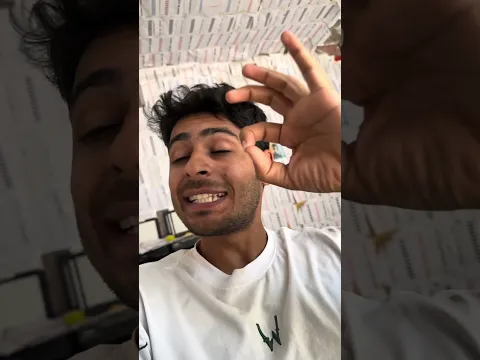 ٢٩ أيلول، ٢٠٢٦