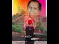 halki mangachi jay lahuji bolti // Annabhau Sathe Jayanthi new status