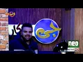 G Sarkar with Nauman Ijaz | Episode 93 | Aadi Adeal & Faizan Shaikh | 18 Dec 2021
