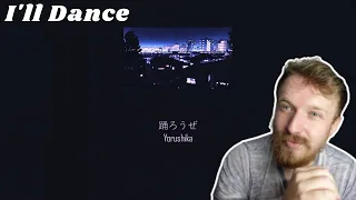 Download #15 I'll Dance - YORUSHIKA REACTION - ULTIMATE YORUSHIKA RANKING #yorushika MP3