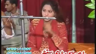 اهنگ بثبوت فیروز کندوزی سینه را بالای سینه بان 