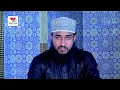 Download Lagu Maula Ya Salli Wa Sallim Daiman Abadan | Heart Touching Arabic Naat | Beautiful Salat o Salam