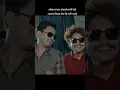 Download Lagu Paul shah new song Sabai Kura Sahi xa _paul Shah _ tank timilsina_shanti Shree Pariyar