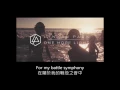 Download Lagu Linkin Park - Battle Symphony W/Lyrics (中文翻譯)