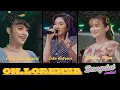 Download Lagu OM.LORENZA | DANGDUT JADUL | 12 LAGU KOLEKSI TERBAIK 2025