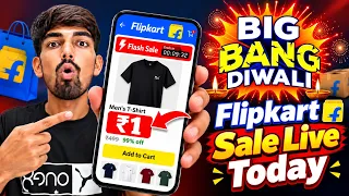 🔥Flipkart Big Bang Diwali Sale Live Today | Flipkart Diwali Sale 2026 Offers & Deals!