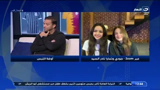                                                                                                      دندنها