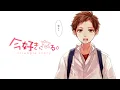 Download Lagu 今好きになる。-triangle Story- ／ Ima Suki ni Naru. - HoneyWorks feat. Enomoto Kotaro - Sub. español ꒰1080p꒱