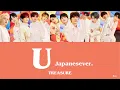 Download Lagu 【歌詞/パート分け 】U [Japanese Ver.] - TREASURE