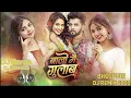 🌹 Baalon Mein Gulab Laga Lijiye 🌹 | Neelkamal Singh ✨ Shilpi Raj | New Bhojpuri Song 2025