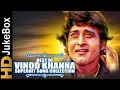 Download Lagu Best of Vinod Khanna Superhit Song Collection Jukebox | Blockbuster Hit Hd Video Songs