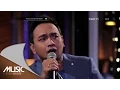 Download Lagu Rio Febrian - Tiada Kata Berpisah (Bebi Romeo Cover) - Music Everywhere