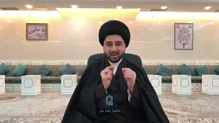 أخطاء شائعة في الصلاة.. تجنّبها السيد حسين صباح شبّر