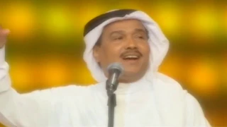 محمد عبده   فوق هام السحب   جدة           دندنها