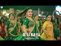 Lagu Dil Ka Har Pal Tera Naam Hai | New Song| Item Song 2025 |Item Songs Bollywood | Item Songs | Song