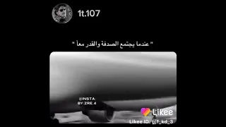 اقوى موقف في تاريخ 2021 بخلفيه سوداء دقه مزمار 