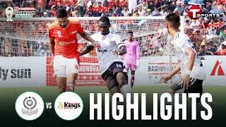 Highlights Mohammedan SC Ltd vs Bashundhara Kings Federation Cup 2023-24 Final T Sports