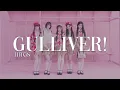 HITGS (힛지스) — 'Gulliver!' || Official Audio