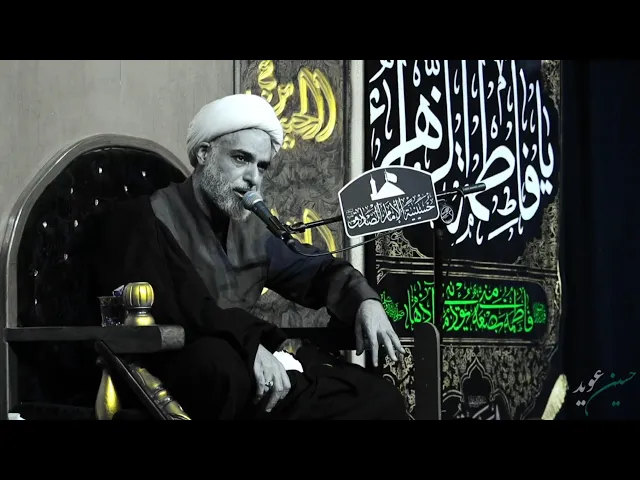 ⁣لطمية _يلرايح تزور حسين // الشيخ قاسم الشمري // حسينية الامام الصادق (ع