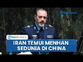 Download Lagu Jenderal Iran Kumpul \u0026 Diskusi Bersama Menteri Pertahanan Dunia di China seusai Gencatan Senjata