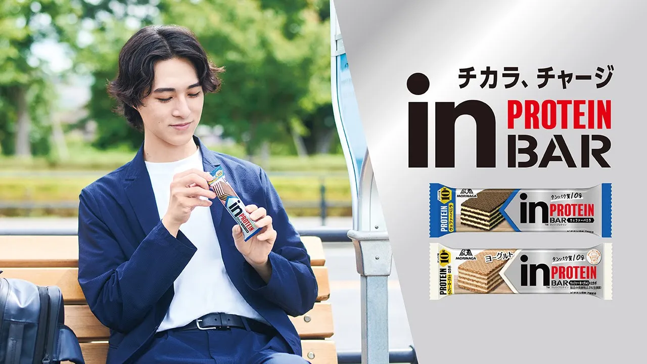 森永のCMまとめ。ジャニーズグループも出演で話題に!