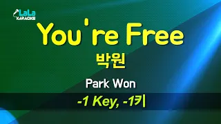 Download 박원(Park Won) - You're Free (-1키) 노래방 Karaoke LaLa Kpop MP3