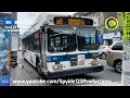 NYCT Bus On Board Brownsville Bound B8 Bus from Bath Av to McDonald Av via 18th Avenue