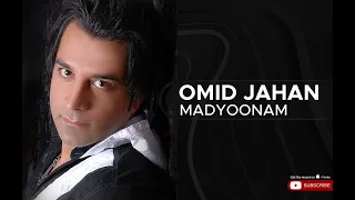                          امید جهان   مدیونم   دندنها