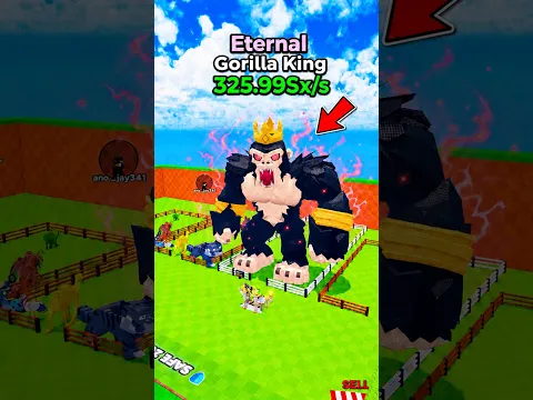 I Found BIGGEST Eternal Gorilla King🦍👑 #huydutblox #roblox #stealanegg