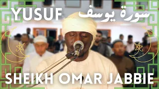 Amazing Emotional Soninke African Tone Surah Yusuf FULL سورة يوسف كاملة Sheikh Omar Jabbie 