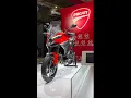 Download Lagu Multistrada V4 | Crafted Quality