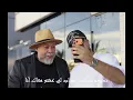Mouh Milano - Besslama (Official Music Video) | موح ميلانو - بسلامة