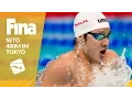 Download Lagu Clear win for Seto - 400m Individual Medley #8 Tokyo
