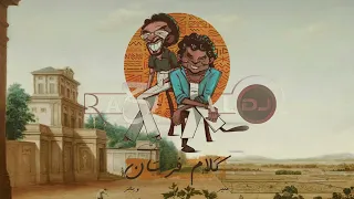                                                          ريمكس كلام فرسان   محمد منير وويجز دندنها