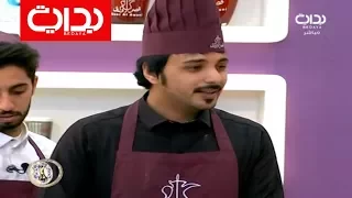 حزين من الشتاء ولا حزين من الظما ياطير ـ عبدالله الحلافي زد رصيدك36 