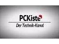 Visual Studio 2015 Tutorial deutsch - DLL-Datei erstellen und verwenden
