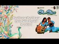 Download Lagu Mayilirage Song Lyrics with English Subtitles | Ah Aah (Anbe Aaruyire) | AR Rahman |